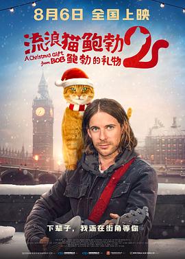 欧美激情一区二区三区